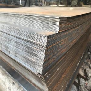 China MS hot rolled hr carbon steel plate ASTM A36 ss400 q235b iron sheet plate 20mm thick steel sheet price wholesale