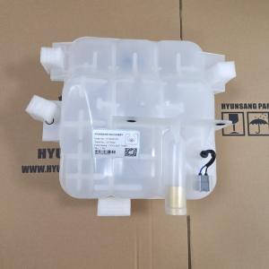 China Hyunsang Machinery Parts Coolant Tank 1675922 For EC360 EC380 wholesale