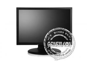 China 16.7M 17 Inch widescreen lcd monitor for Security , PAL / NTSC / SECAM on sale