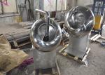 Chufa Shaped Sugar Coating Machine , Candy Coater BTJ Series 50-60 ℃ Hot Air
