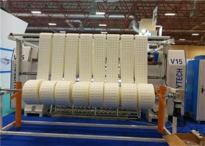 China WV15 Automated Multi Needle Quilting Machine For Quilts 60-370m/ hour wholesale