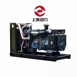 China Compact Size Silent Electric Generator ISO Electric Generating Set wholesale