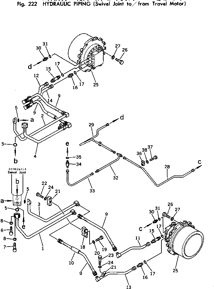 KOMATSU 21K-60-00020 Parts TRAVEL MOTOR ASS'Y