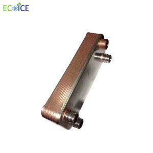 China B3-220 Brazed Plate Heat Exchanger for Air Conditioner and Cold Room, Stainless Steel Plate Heat Exchanger wholesale