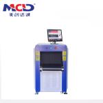Security X Ray Hand Bag / Parcel Inspection Machine for Hotels / Shopping Mall