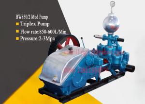 China Deep Hole Drilling Mud Pump , Hydraulic Plunger Triplex Heavy Duty Slurry Pump BW850/2 wholesale