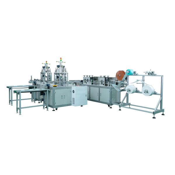 Non Woven Disposable Surgical And Medical Fully Automatic Face Mask Machine With Good Companents For Mask Making