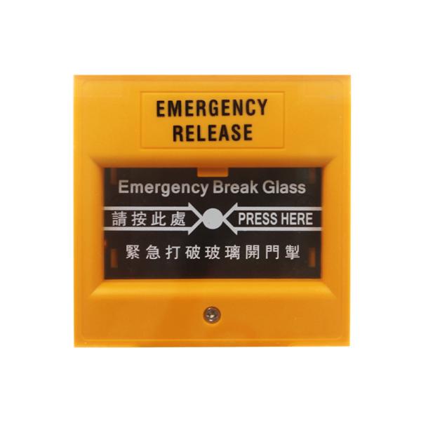 Yellow Call Point Emergency Break Glass Unit , Waterproof Manual Call Point