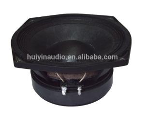 China 6.5 inch midrang speaker professional audio speaker pa speaker 6.5 wholesale