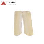 Label Packaging Hot Melt Adhesive Thermal Paper TPR Packaging Glue TPR-7608