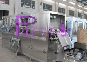 China Auto Aseptic Water Filling Machine wholesale