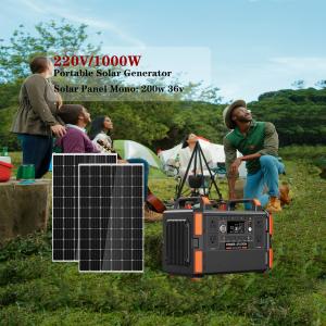 China 1000W Portable Camping Solar Panel System Waterproof Emergency Solar Generator wholesale