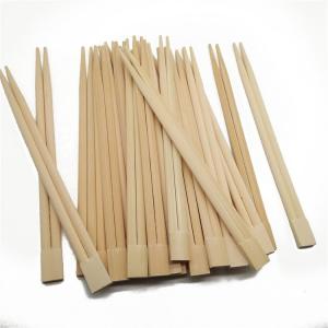 China Japanese Sustainable Disposable Bamboo Chopsticks With Paper Sleeve wholesale