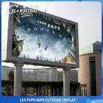 P5 Outdoor Video Advertising Screen For Fixed Installation Water Resistant