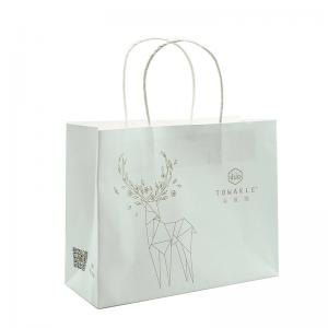 China Recyclable Personalized Paper Gift Bags , Bespoke Paper Bags For Packaging on sale