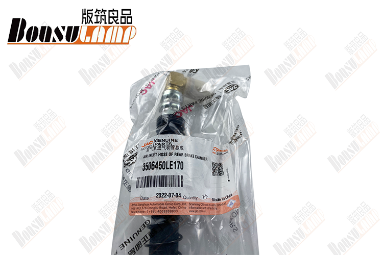 Air Inlet Hose Of Rear Brake Chamber Of Isuzu Truck Parts JAC N80 OEM 3506450LE170