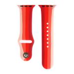 38mm / 40mm Four Color Silicone Watch Strap Replacement Portable