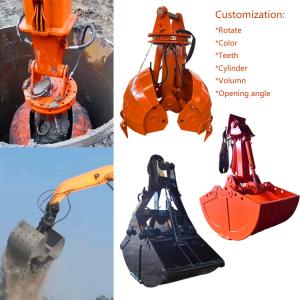 China Hot Yellow/Grey/Etc Komatsu Durable clamshell bucket mini excavator bucket for excavator sieve bucket rake bucket wholesale
