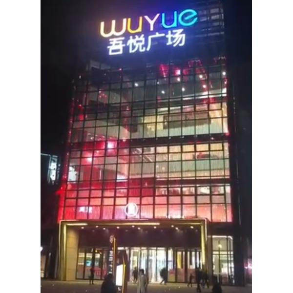 P20 Outdoor Transparent LED Screen High Brightness SMD2121 LED Type for Creative Design