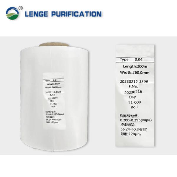 0.04 uM Microfiltration Membrane PES Unsupported Film For Making PES Cartridge