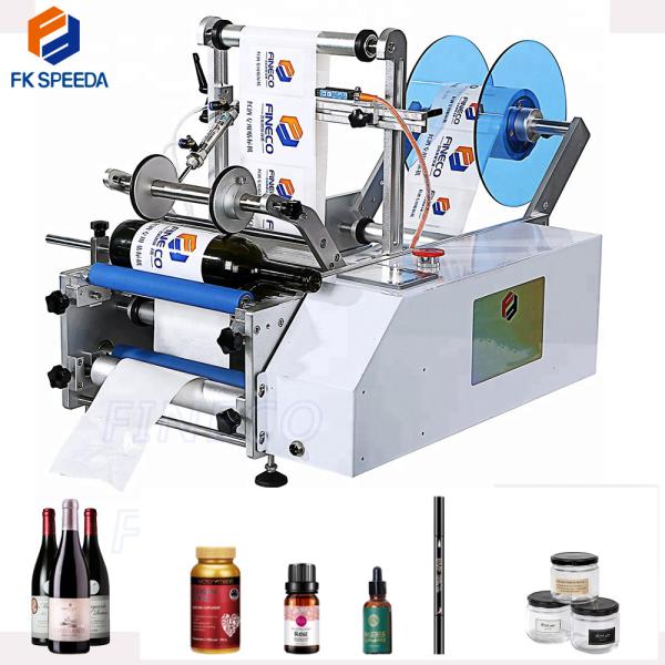 FK603 Glass Bottle Adhesive label Sticker Printing Jars Labeling Machine With