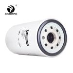 HITACHI SUMITOMO Excavator Oil Filter 4283860 4470167 Spin On Fuel Filter