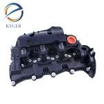 Engine Valve Chamber Cover LR116732 LR105957 LR097157 LR074623 LR057380 LR029146