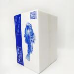 SGS 700g/M2 Corrugated Plastic Packaging Boxes Seafood Packaging