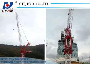 China 45m Tower Crane Luffing Jib Crane QTD4522 Fixed Jib Crane 1200KN.m Tower Crane Climbing Cage wholesale