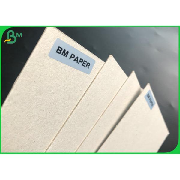 1mm Mix Pulp Waste Paper Sheets Grey Chipboard For Packing Box