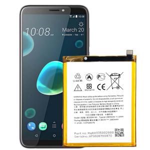 China Double IC Protection B2Q5W100 2965mAh RECHARGABLE Battery for HTC D12 Plus U12 Mobile Phone wholesale