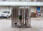 SS304 Industrial Water Purification Equipment Filter System Manual Valve CNP