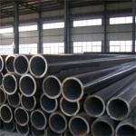 ASTM A210 / ASME SA210 210C Seamless Carbon Steel Tube 6-2500mm OD
