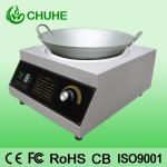 Commercial induction hobs with wok for kitchenaid