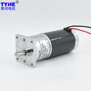 China 37mm Metal Gearbox 12v Dc Gear Motor For Commercial Unit 80Rpm 30Rpm 25w 30w wholesale