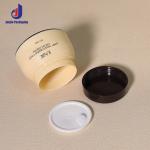Jar Cosmetic Usine 100g/50g/30g Wide Mouth PP Plastic Skincare Cream Jars Hot