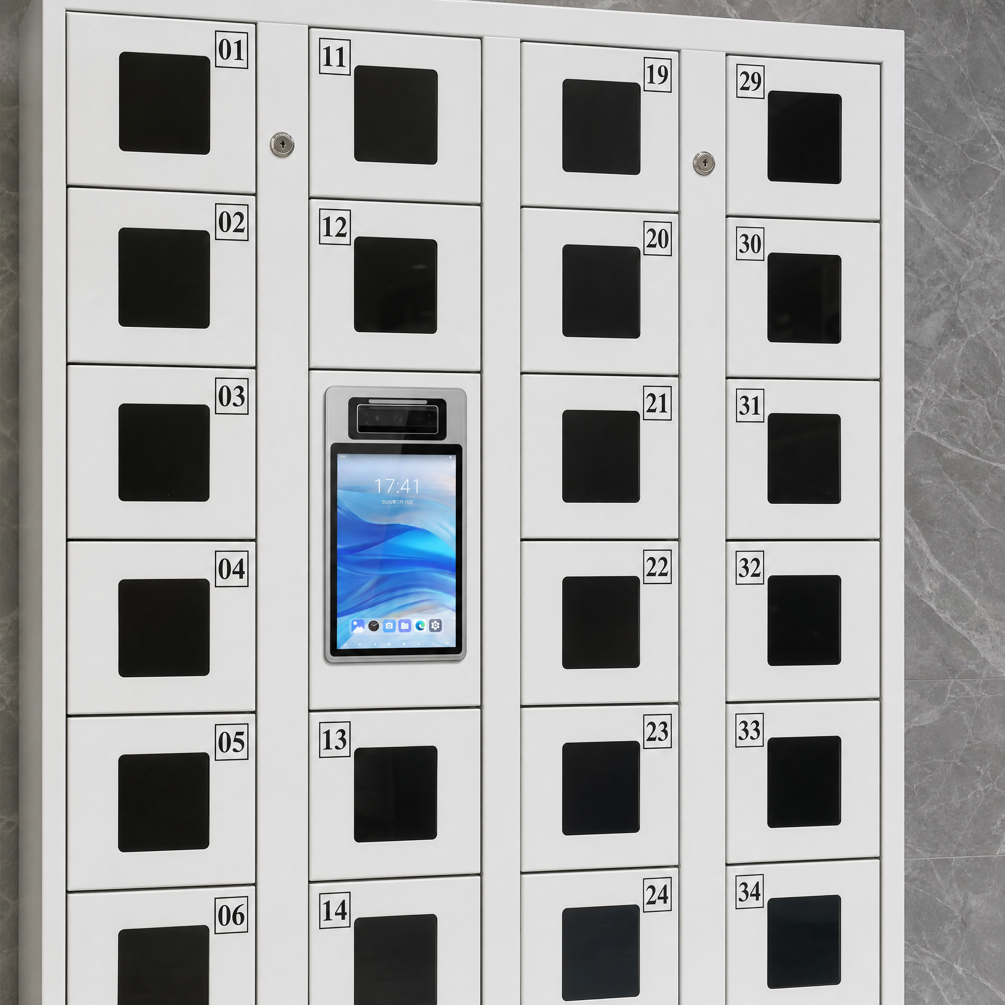 Iris Recognition Access Control Terminal