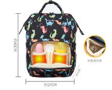 China Casual Customized Mommy Diaper Bag Print Pattern Type wholesale