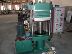 China Plate Vulcanizing Press wholesale
