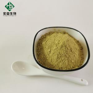China Natural Apigenin Powder 98% CAS 520-36-5 Celery Extract Powder wholesale