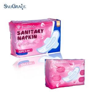 China 150MM-420MM Disposable Sanitary Napkins with Negative Ion Pure Cotton from SNUGRACE wholesale