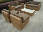 rattan sofa