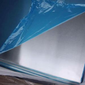 China EN Standard Embossed  Roofing  Aluminum Sheet  5052 5083 6mm 10mm Thick wholesale