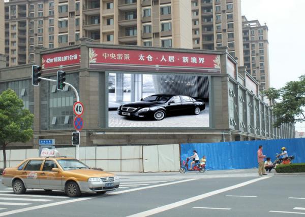 Quality Fixing Usage Large Digital Billboard Advertising Standard Water Proof Cabinet for sale