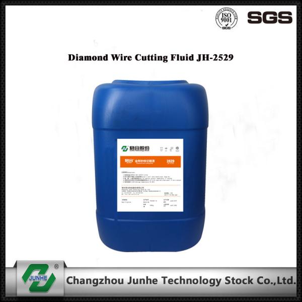 Colorless Clear Liquid Metal Cutting Fluid Synthetic / Fluid Diamond Wire Cut PH