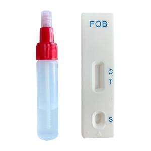 China Invbio One Option Fobt Test Fecal Occult Hidden Blood In Stool wholesale
