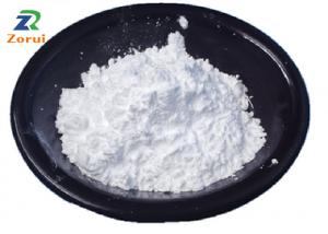 China Industrial Grade Water Soluble White Powder Cationic Starch For Paper Industry on sale