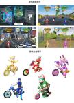 Dynamic Virtual Reality Simulator 50 Inch Screen Xiaoqi Xia Bicycle Gym Fitness