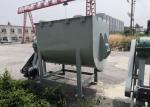 Dry Poultry Feed Mixer Horizontal Ribbon Mixer Machine 200l-5000L Factory Price