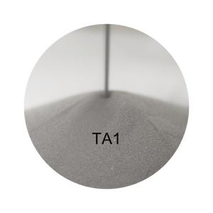 China TA1/GR1 Titanium Alloy Powder 3D Printing Powder Injection Molding Powder wholesale